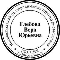 Выбрать