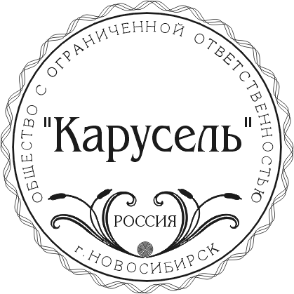 Выбрать