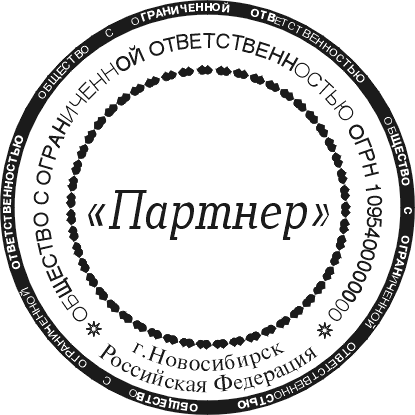 Выбрать