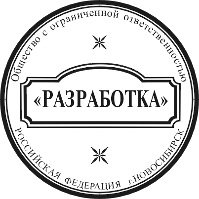 Выбрать