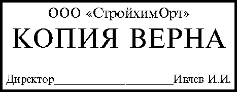 Выбрать