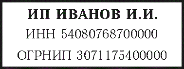 Выбрать